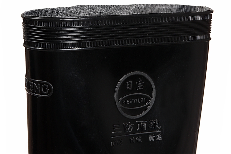 Giày đi mưa màu đen Giày nam nước bảo hiểm lao động cho nam Bộ giày đi giày Giày đi mưa nam ống cao su không thấm nước giày cao su ủng cao su lội nước