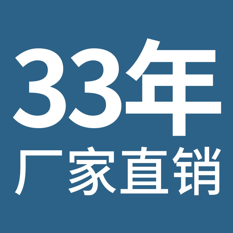 33年音响研发生产厂家