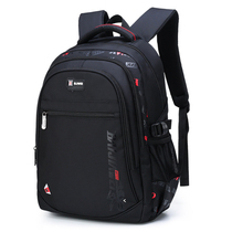 Boys schoolbag backpack trend 3-6-9 grade junior high school students super large capacity fashion leisure computer bag 5