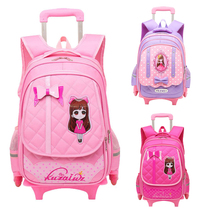 Pink trolley school bag for primary school students two three four fifth grade comfortable girl princess cute hand-dragging removable waterproof bag
