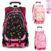 Junior high school students schoolbags female pupils grade three or four to sixty-nine years of high-capacity high-rise climbing waterproof tie rod backpack