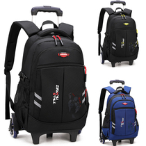 The tie rod bag boy primary school students in the fourth grade bulk Middle School female six climb detachable dual-use shoulder bag