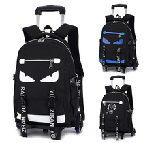 Schoolbag with wheels Elementary school students trolley type 3-6 grade boys middle school students six-wheeled climbing trailer large capacity 4