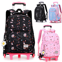 Trolley school bag female primary school students 3-6 grades large capacity 11-year-old hand-pulled backpack trolley detachable boy 5