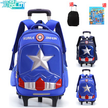 Childrens trolley school bag Primary school boys 1-3-5 grade boys with wheels trolley cartoon stair climbing backpack 2