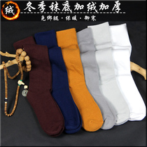 Buddhist supplies winter thickened and velvet monk socks legging-free socks monk socks laymens socks cotton shoes monk cotton socks monks wear