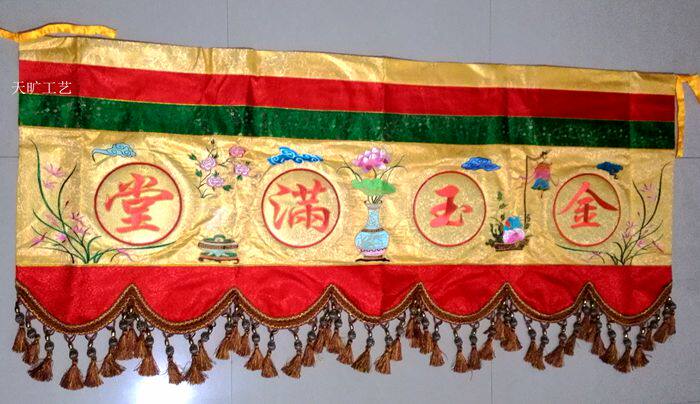 Buddha hall golden jade full hall convex character banner door eyebrow Buddhist embroidery door frame table surround by building dragon umbrella all Seiko embroidery