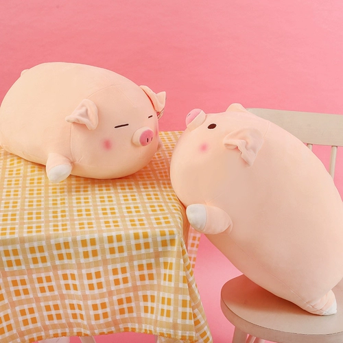Розовая подушка, кукла, плюшевая игрушка для сна для друга, свинья