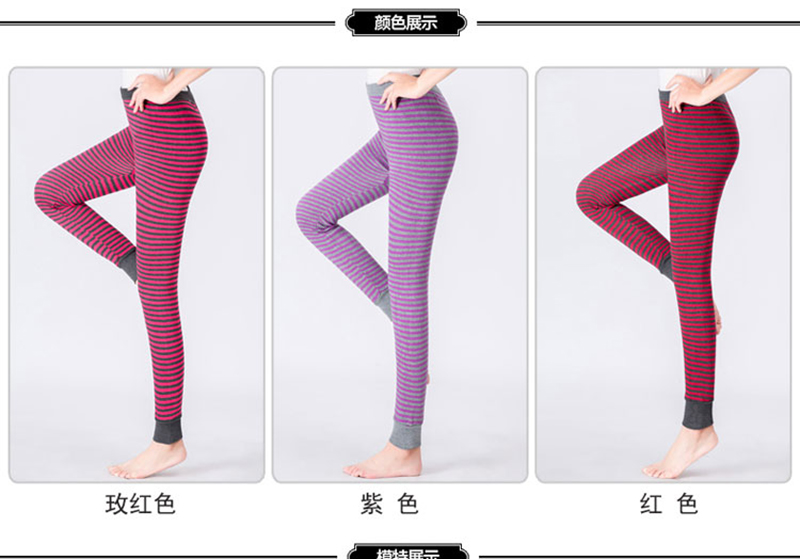 Quần dài nữ mặc quần cotton nguyên chất, quần dài, quần ấm, áo đơn nam, quần dày, cotton, đáy rộng quần giữ nhiệt nữ thể thao