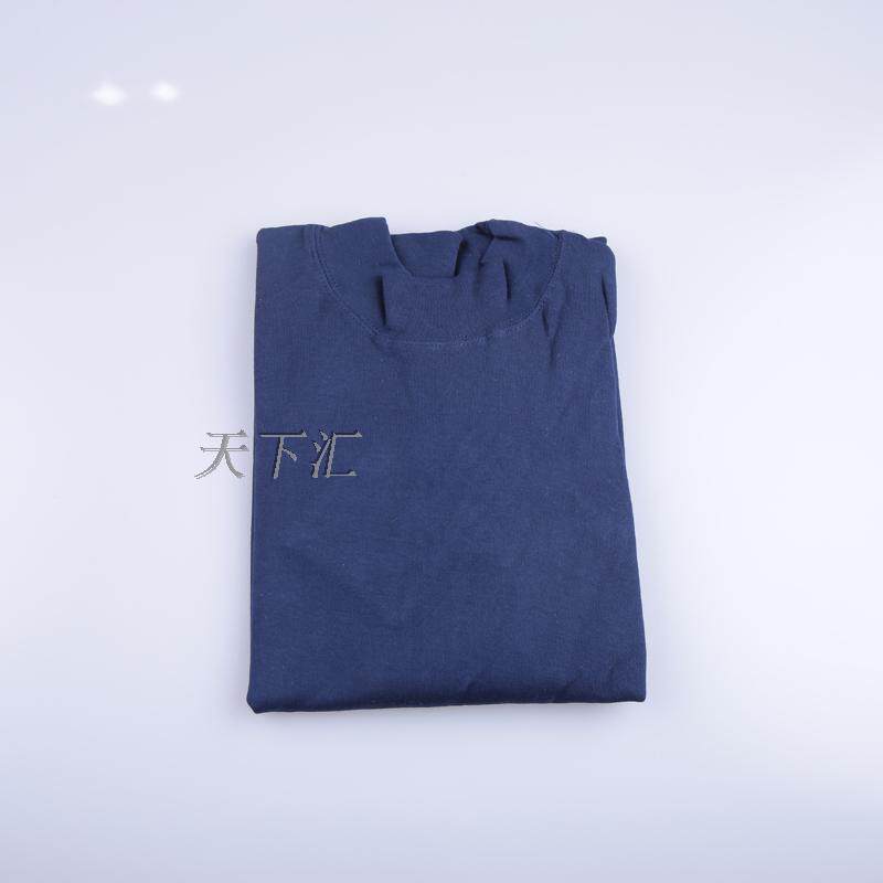 Sous-vêtement chaud personne âgée simple en coton - Ref 719071 Image 13