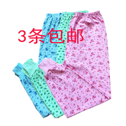 Trung niên womens già quần mùa thu bông quần len mỏng mất xà cạp bông lót quần quần dòng ấm womens mảnh duy nhất.