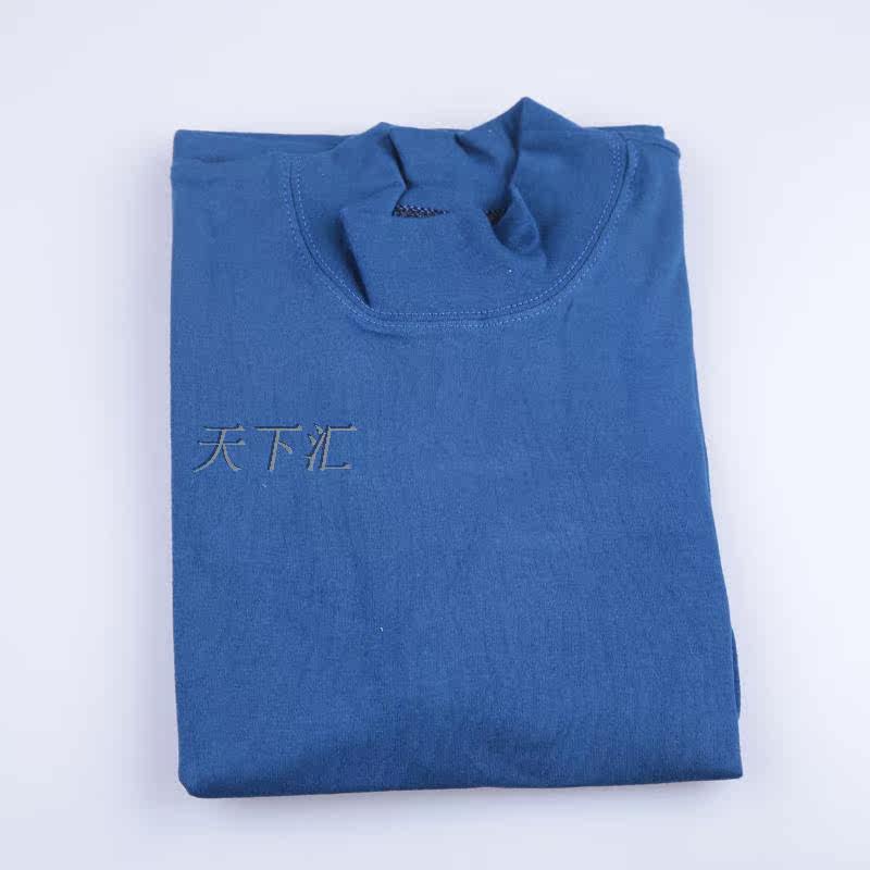 Sous-vêtement chaud personne âgée simple en coton - Ref 719071 Image 10