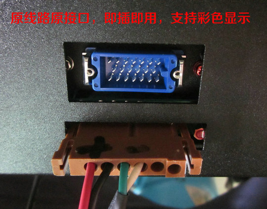 Pantalla LCD FANUC A61L-0001-0093, MDT947B-2B, D9MM-11A