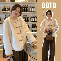 Maternity wear small fragrant style short lamb wool coat womens autumn and winter new Korean style loose fur one-piece fur top