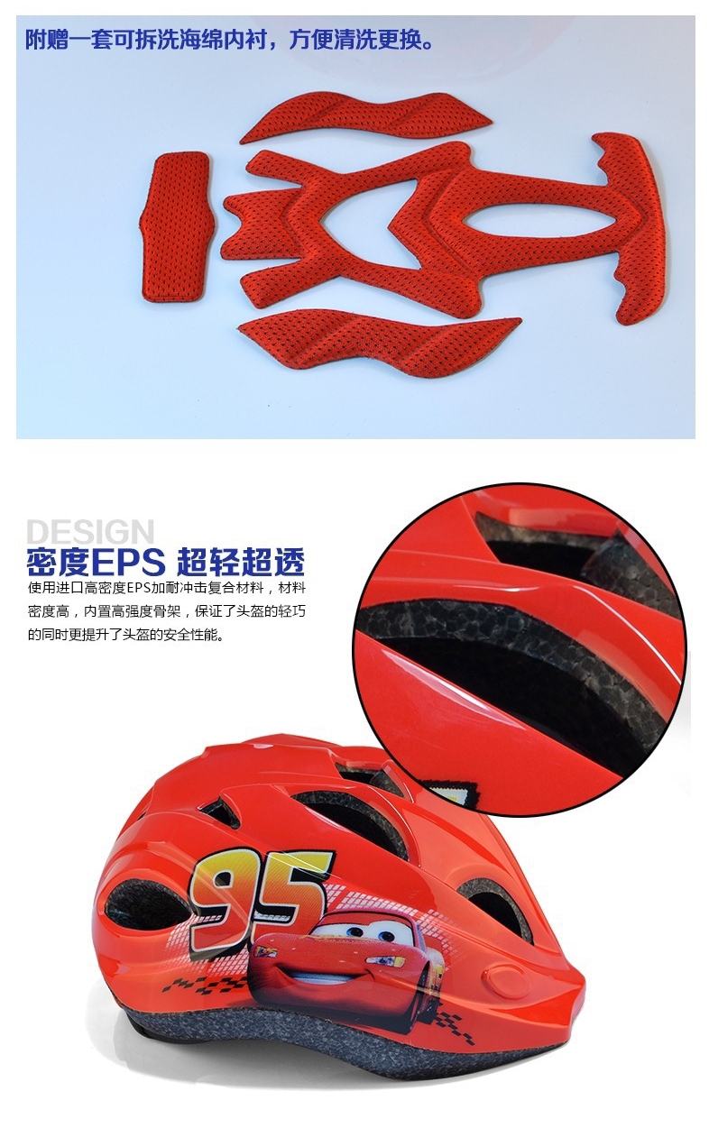 Casque cycliste - Ref 2234557 Image 11