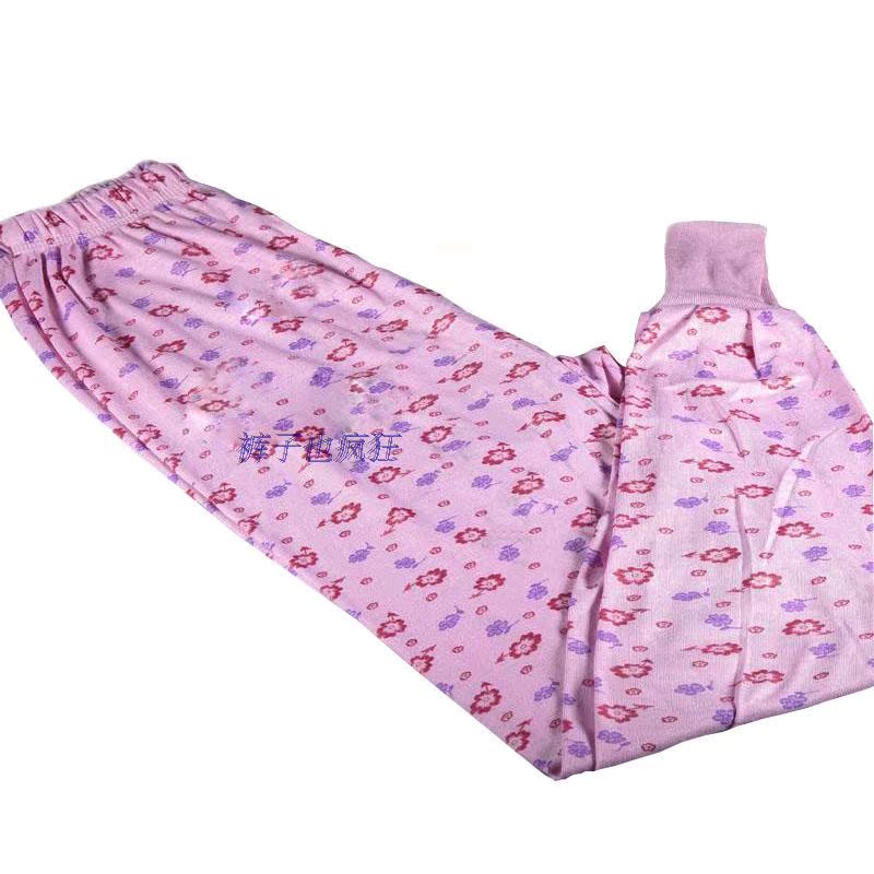 Pantalon collant personne âgée simple - Ref 761499 Image 14