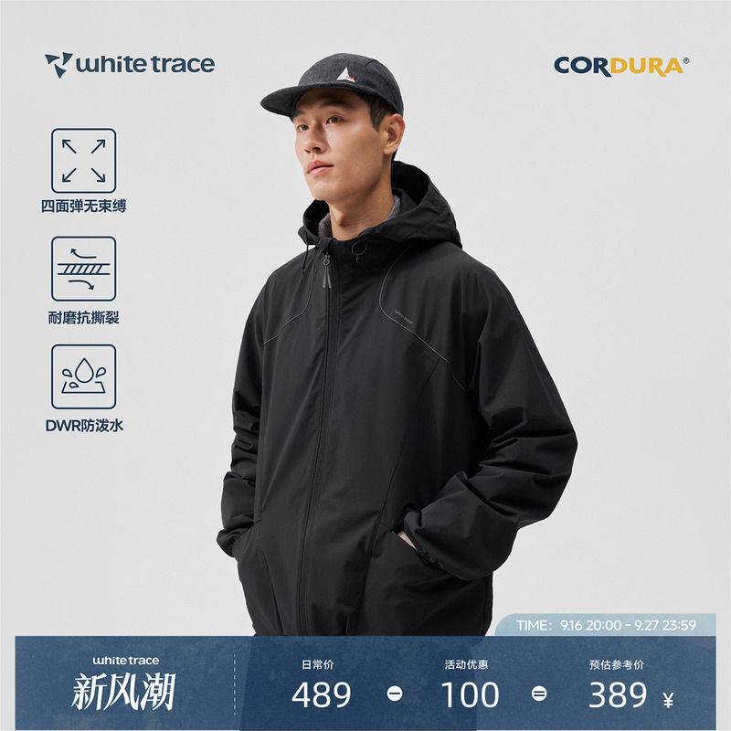 White Trace Cordura Hooded Jacket Men's Windproof and Water-Repellent Autumn New Commuting Outdoor Hiking Softshell Jacket White Trace Cordura Hooded Jacket Men's Windproof and Water-Repellent Autumn New Commuting Outdoor Hiking Softshell Jacket