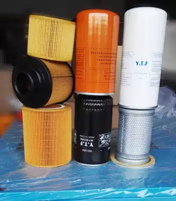 Kaishan air compressor three filter air filter element oil filter element oil filter element oil separation core Screw Air Compressor general maintenance accessories