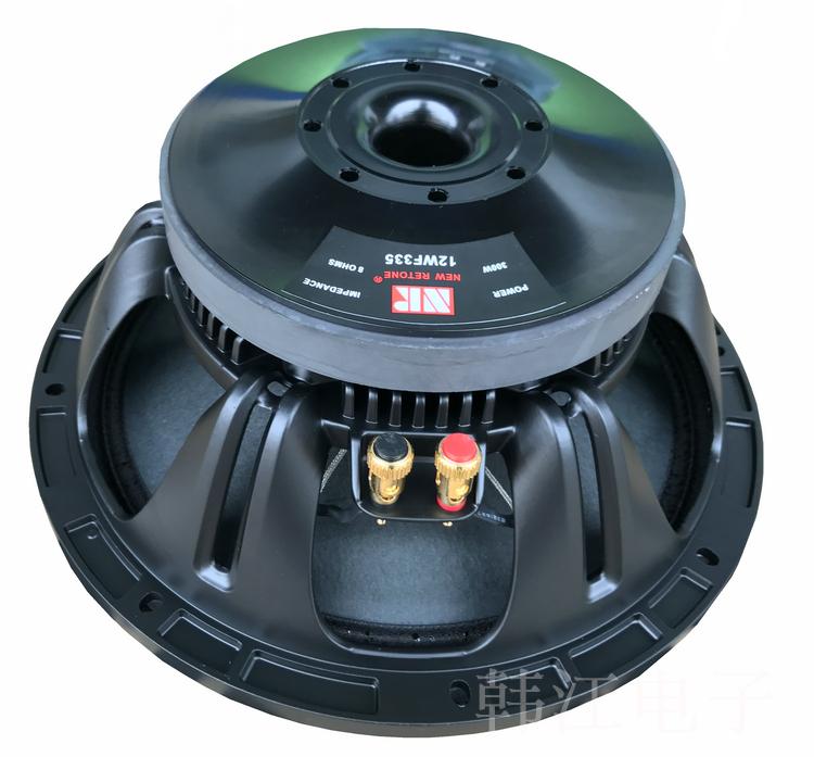 NR imported accessories 190 magnetic 75 core professional stage KTV subwoofer 12 inch high-power bass single
