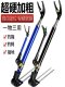 Fishing Rod Holder, Fishing Stand, Ground-Mounted Turret, Stainless Steel Stand, Fishing Box, Fishing Chair, Rod Rack, Pole Holder