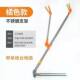 Stainless steel fishing bracket multifunctional fishing rod rack ground insertion platform fishing rack rod fort support rack fish rod hand rod rod rack