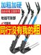 [Extra Hard and Thickened]Turret Bracket Fishing Rod Holder Ultra-Hard and Thickened Turret Fishing Box and Chair Dual-Purpose Fishing Bracket