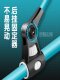 Fifth Generation Black Diamond Fishing Bracket Turret Fishing Rod Bracket Hand Rod Rack Rod Bold and Hardened Large Object Fishing Rod Bracket Rod
