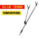 Fishing Rod Holder Fishing Bracket Ground Turret 2.1m Stainless Steel Fishing Box Fishing Chair Rod Rack Rod Rack Fishing Gear Supplies