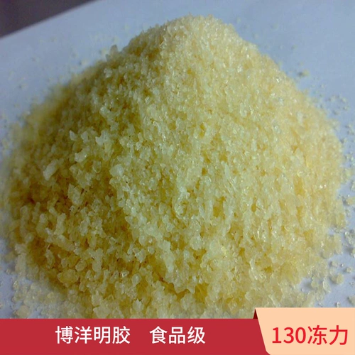Boyang Mingjiao Food -Адрейг -выплата светящимися светящимися порошковыми порошками сахарная тыква ингредиенты ингредиенты, темп потребления сахара