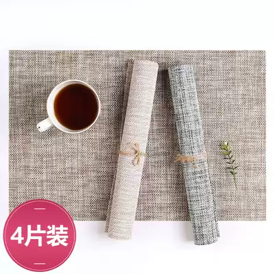 4 pieces of Nordic rectangular Western placemats pvc waterproof table mat insulation mat household anti-hot bowl mat plate mat
