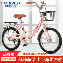 Permanent childrens bikes CUHK Boy 6-8-10-12-15-year-old male girl bikes girl bike girl