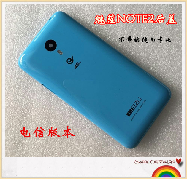 Note2 Charm Charm Xanh Xanh m2 lưu ý sau khi vỏ bìa gốc Charm Xanh Note2 điện thoại di động sau khi phiên bản công cộng - Phụ kiện điện thoại di động op lung iphone x