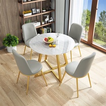 Marble Round Dining Table And Chairs Combine Home Shop Sales Premises Nordic Net Red Light Lavish Reception Negotiation A Table Of Four Chairs