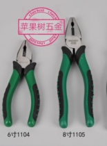 Tuosen multi-function 6 inch wire pliers hardware tools manual flat wire pliers 8 inch vise