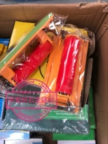 Polishing sandpaper frame sand cloth frame sand car Wall grinding sand frame machine streamlined sponge sponge sandpaper splint