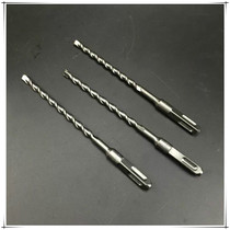 Electric hammer drill bit impact drill bit square handle four pit alloy drill bit through wall drill bit stone concrete drill bit