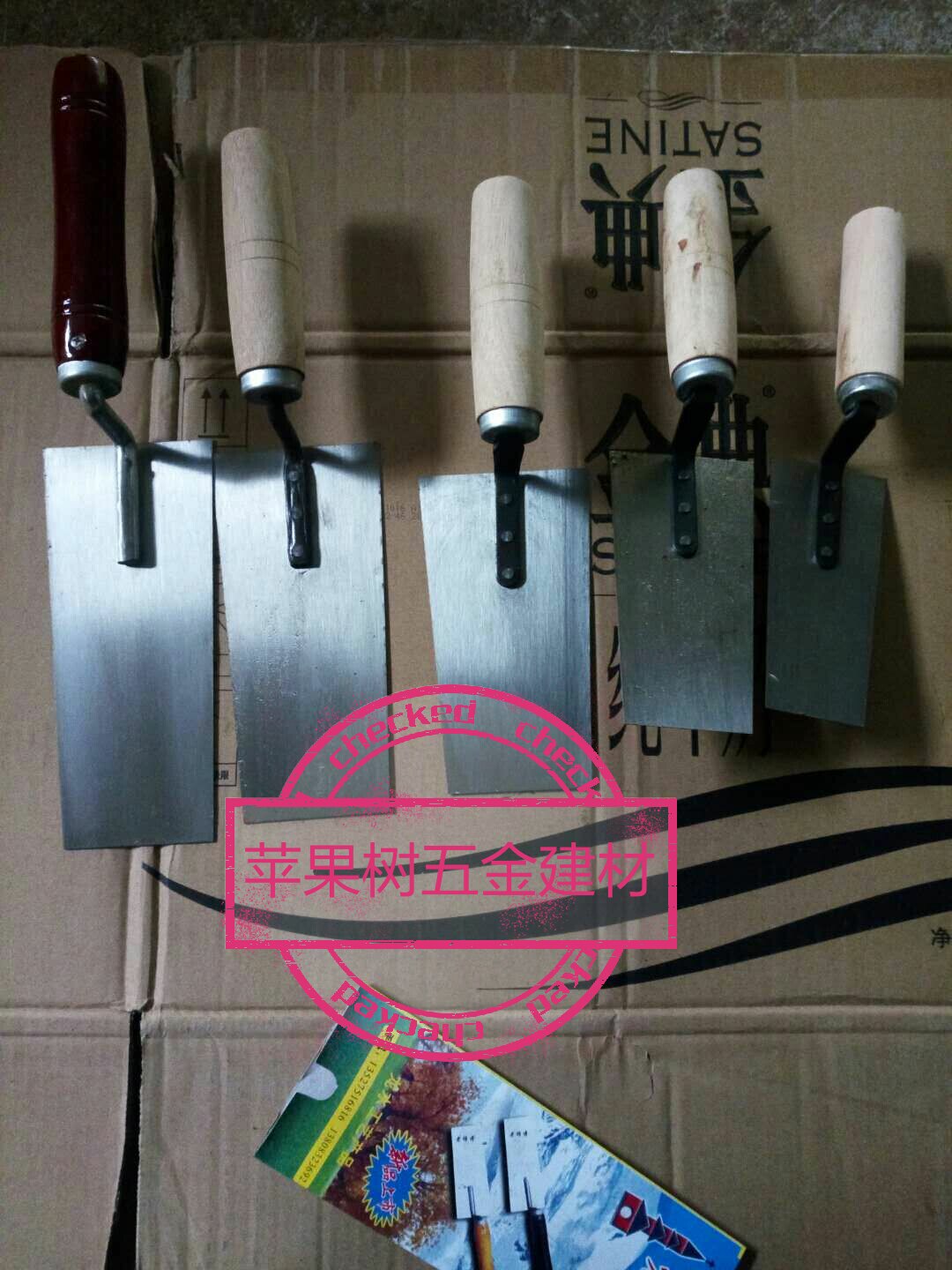 Gray knife trowel mason trowel mud trowel trowel cement small trowel batch knife batch soil knife mason tool