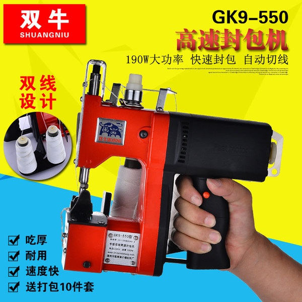 gk9550