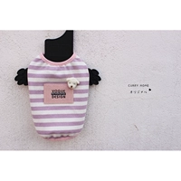 Tide Brand Sweater Vest Purple