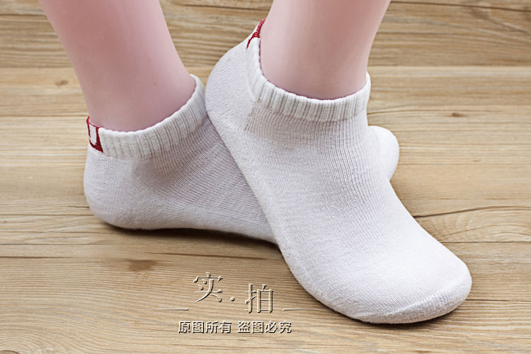 Chaussettes - collants mouvement - Ref 777957 Image 19