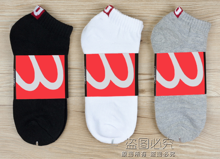 Chaussettes - collants mouvement - Ref 777957 Image 9