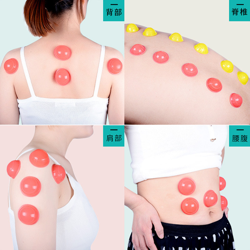 Pressure silicone cupping device Pressure Yaya small can household suit Vacuum rubber thickened pa filling tasteless silicone moisture-absorbing tank