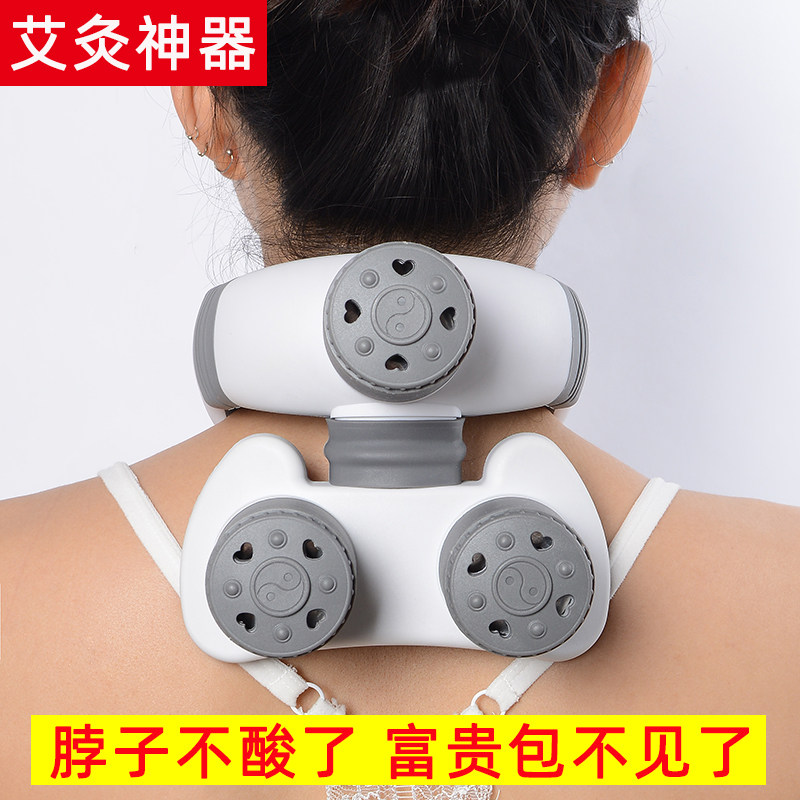 Rich Your Bag Moxibustion Special Straightener Elimination Pain Dredge Dredging Massage Cervical Spine Soothing the neck Moxibustion Box of Moxibustion Box
