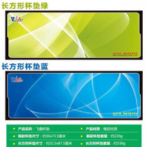 Flying cup mat Rubiks cube mat folding cup fast training mat suitable for flying Cup sports cube timer