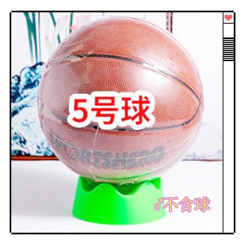 (Frosted Green) Rugby's Bottom Sits