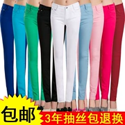 Quần legging, quần nữ, mùa thu, mỏng, phiên bản Hàn Quốc, màu kẹo, quần bút chì, denim, thun, chân bó, quần dài, mặc - Quần tây thường