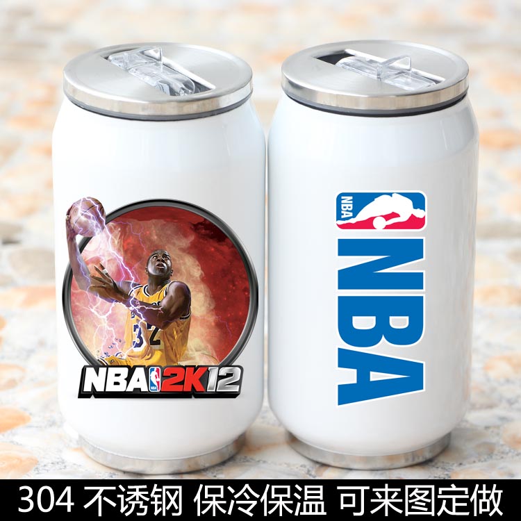 Mug manga NBA - Ref 2702538 Image 7