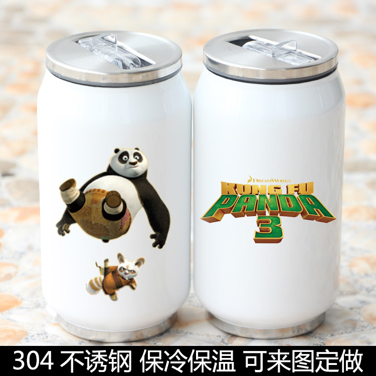 Tasse manga Kung Fu Panda 3 - Ref 2702561 Image 13