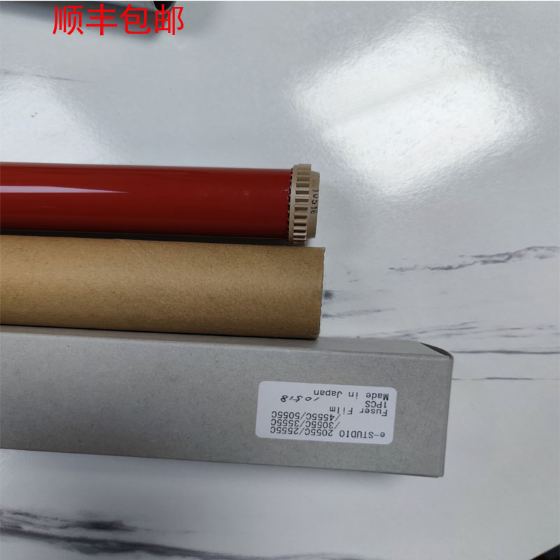 Original loaded Toshiba photocopier 2555C 3055C 3055C 3555C4555C 5055C heating roller fixed film upper band