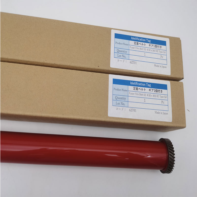 Full recording of Japanese imports C2270 3371 4475 5570 5570 7545 5575 7845 7845 Dingfilm Film